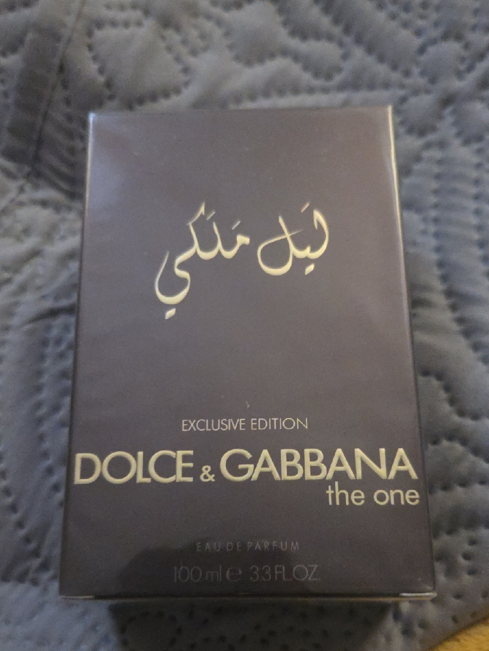 Dolce & Gabbana The One Exclusive Edition -  3.3 fl oz